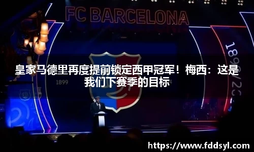 333体育官网