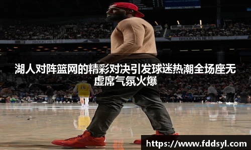 333体育