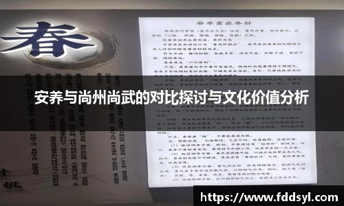 333体育官网