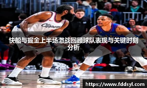 333体育官网