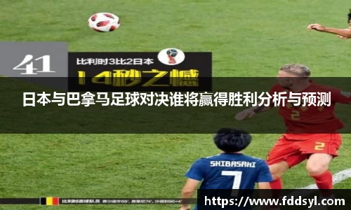 333体育官网