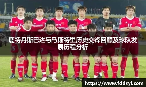 333体育平台