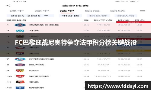 333体育官网