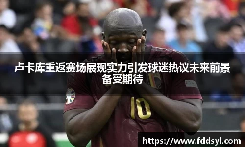 333体育官网