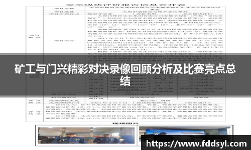 333体育官网