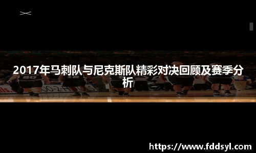 333体育平台