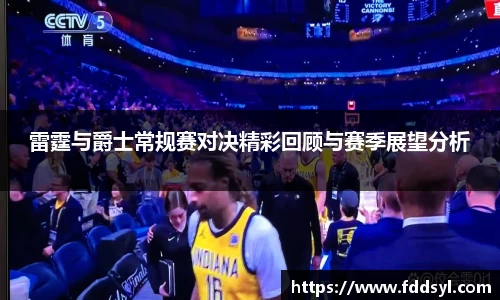 333体育官网