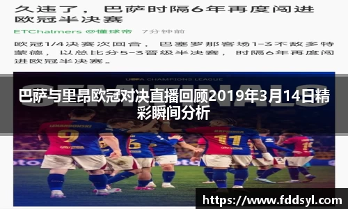 333体育