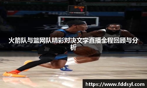 333体育官网