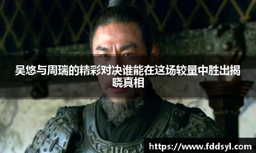 333体育官网