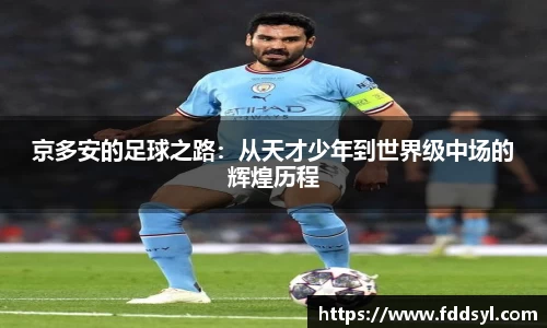 333体育平台