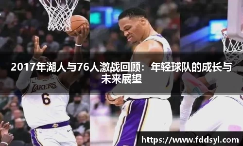 333体育
