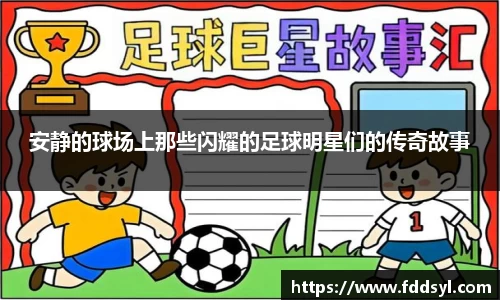 333体育平台