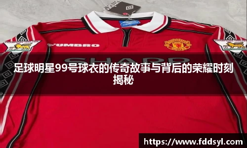 333体育