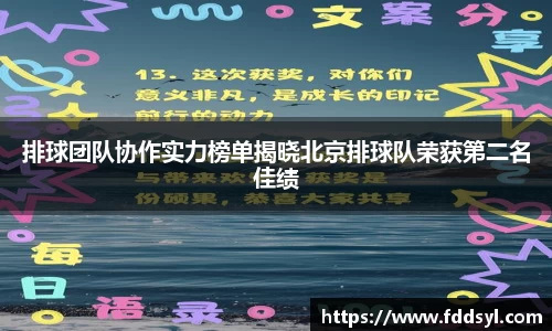 333体育