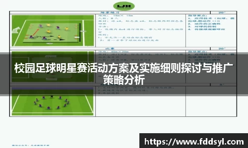 333体育官网