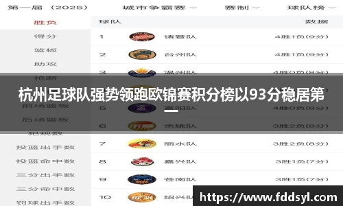 333体育平台